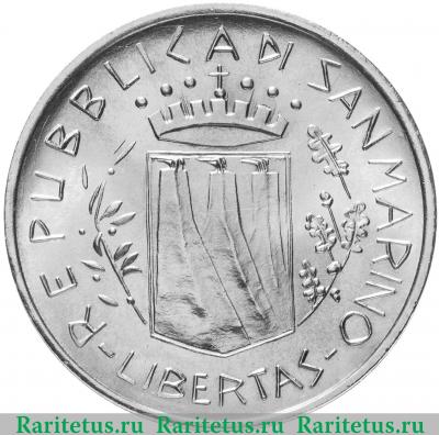 500 лир (lire) 1981 года  мир Сан-Марино