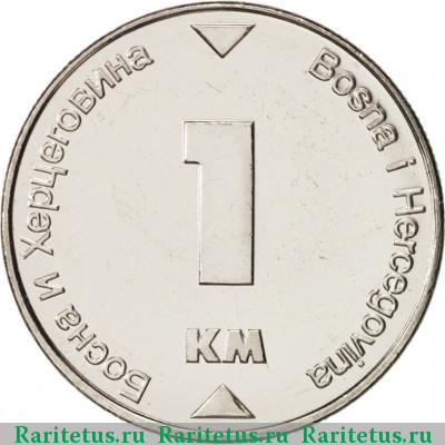Реверс монеты 1 марка (км, marka) 2002 года  Босния и Герцеговина