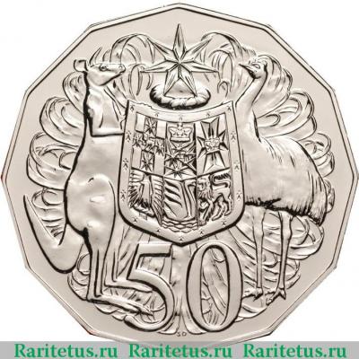 Реверс монеты 50 центов (cents) 2006 года   Австралия