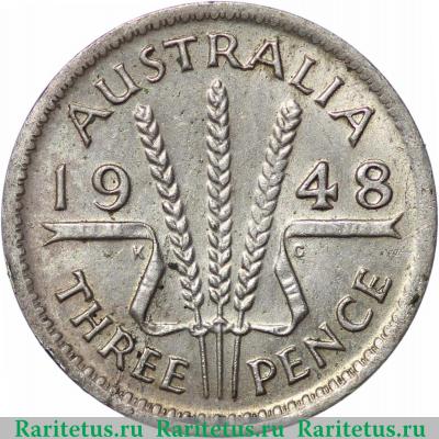 Реверс монеты 3 пенса (pence) 1948 года   Австралия