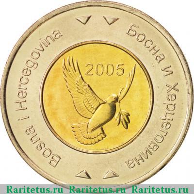 5 марок (км, maraka) 2005 года  