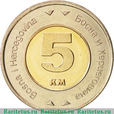 Реверс монеты 5 марок (км, maraka) 2005 года  