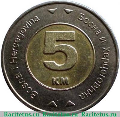 Реверс монеты 5 марок (км, maraka) 2009 года  