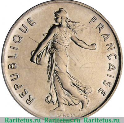 5 франков (francs) 1995 года   Франция