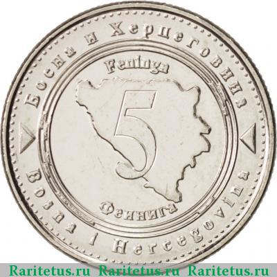 Реверс монеты 5 фенингов (фенинга, feninga) 2005 года  