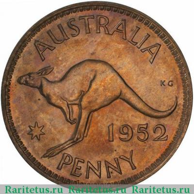 Реверс монеты 1 пенни (penny) 1952 года   Австралия
