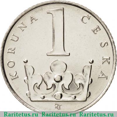 Реверс монеты 1 крона (koruna) 1993 года  Чехия