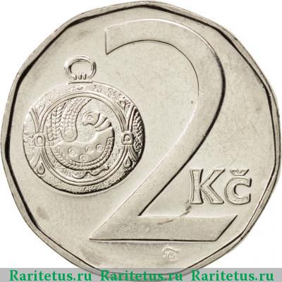 Реверс монеты 2 кроны (koruny) 1993 года   Чехия