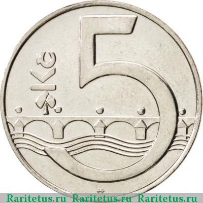 Реверс монеты 5 крон (korun) 1993 года   Чехия