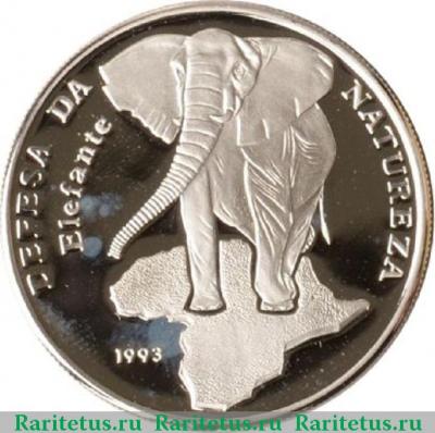 Реверс монеты 10000 песо (pesos) 1993 года  слон Гвинея-Бисау proof