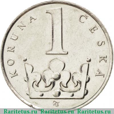 Реверс монеты 1 крона (koruna) 1994 года  Чехия