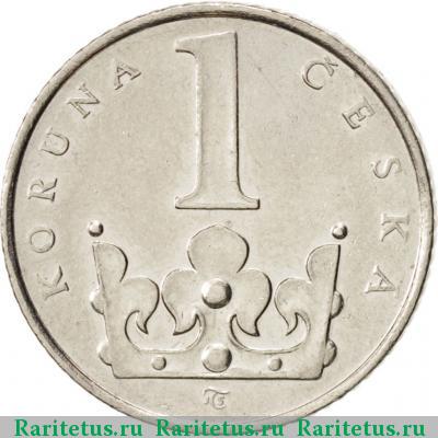 Реверс монеты 1 крона (koruna) 1995 года  Чехия