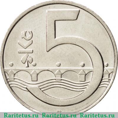 Реверс монеты 5 крон (korun) 1995 года  