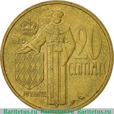 Реверс монеты 20 сантимов (centimes) 1962 года   Монако