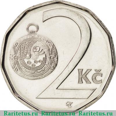 Реверс монеты 2 кроны (koruny) 2002 года   Чехия