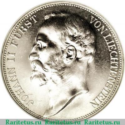 5 франков (francs) 1924 года   Лихтенштейн