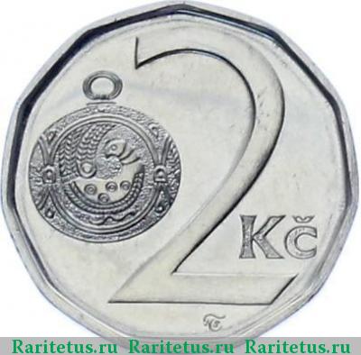 Реверс монеты 2 кроны (koruny) 1998 года  