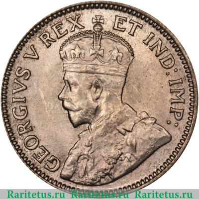 50 центов (cents) 1921 года   Британская Восточная Африка