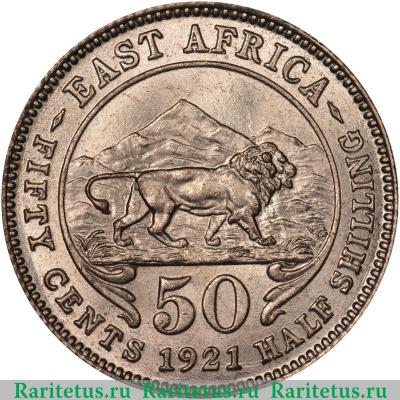 Реверс монеты 50 центов (cents) 1921 года   Британская Восточная Африка