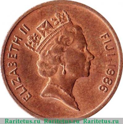 1 цент (cent) 1986 года   Фиджи