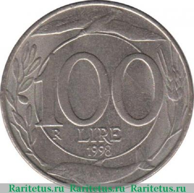 Реверс монеты 100 лир (lire) 1998 года   Италия