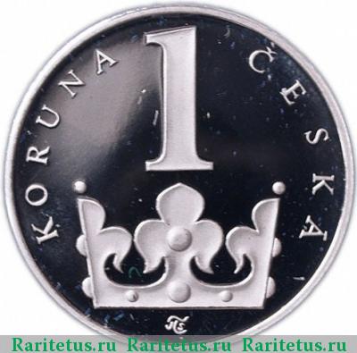 Реверс монеты 1 крона (koruna) 2006 года  Чехия