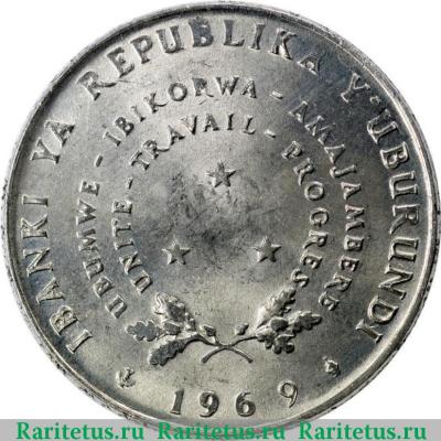 5 франков (francs) 1969 года   Бурунди