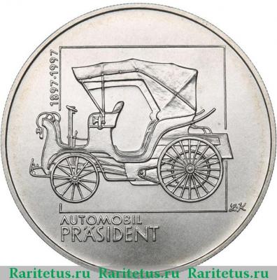 Реверс монеты 200 крон (korun) 1997 года  