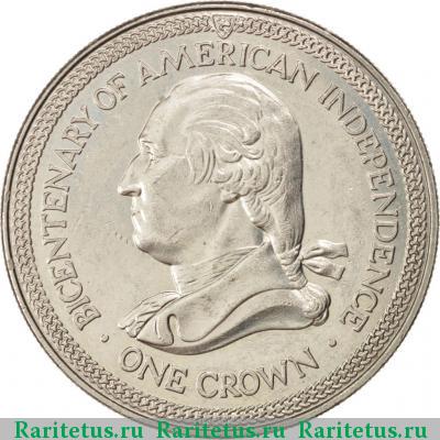 Реверс монеты 1 крона (crown) 1976 года  Остров Мэн