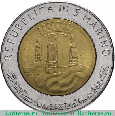500 лир (lire) 1982 года   Сан-Марино