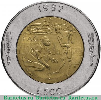 Реверс монеты 500 лир (lire) 1982 года   Сан-Марино