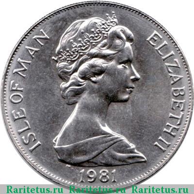 1 крона (crown) 1981 года  Остров Мэн