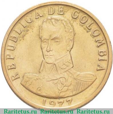 2 песо (pesos) 1977 года   Колумбия