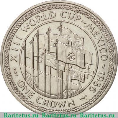 Реверс монеты 1 крона (crown) 1986 года  Остров Мэн