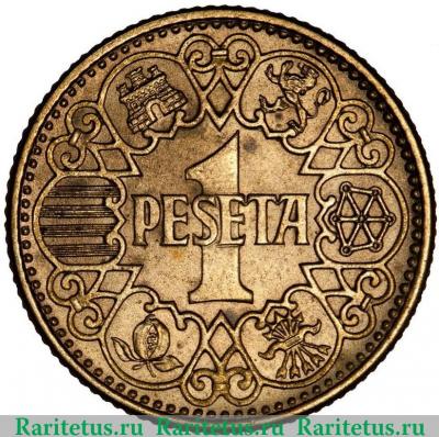 Реверс монеты 1 песета (peseta) 1944 года   Испания
