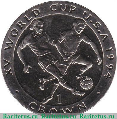 Реверс монеты 1 крона (crown) 1994 года  два футболиста Остров Мэн