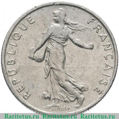 1/2 франка (franc) 1976 года   Франция