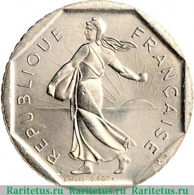 2 франка (francs) 1994 года   Франция