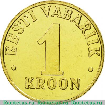 Реверс монеты 1 крона (kroon) 2001 года   Эстония