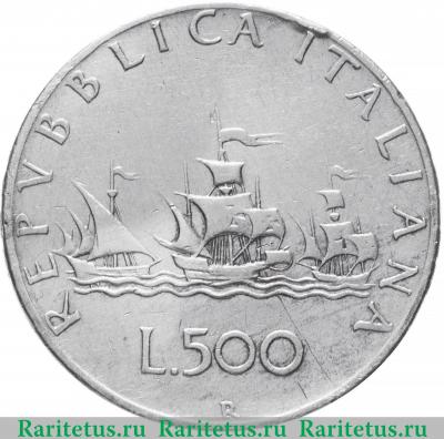 Реверс монеты 500 лир (lire) 1961 года   Италия