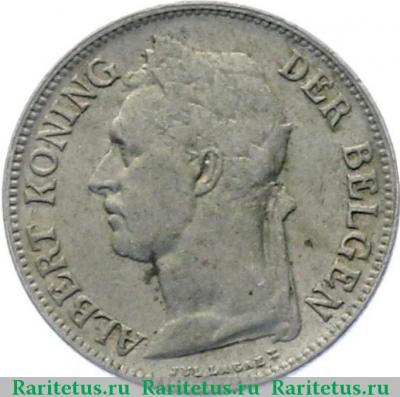 50 сантимов (centimes) 1928 года   Бельгийское Конго