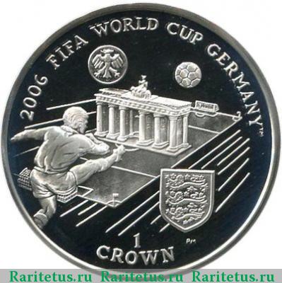 Реверс монеты 1 крона (crown) 2005 года  Остров Мэн proof