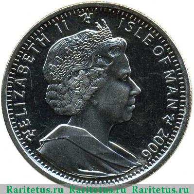 1 крона (crown) 2006 года  Остров Мэн