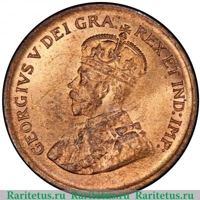 1 цент (cent) 1928 года   Канада