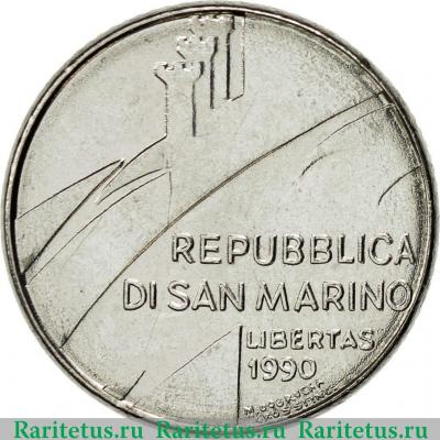 100 лир (lire) 1990 года   Сан-Марино