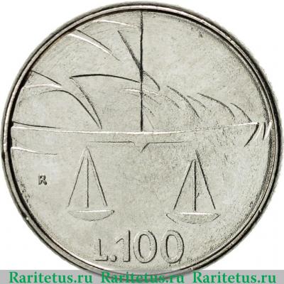 Реверс монеты 100 лир (lire) 1990 года   Сан-Марино