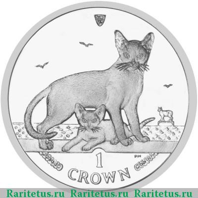 Реверс монеты 1 крона (crown) 2010 года  Остров Мэн