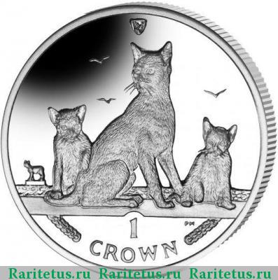 Реверс монеты 1 крона (crown) 2016 года  Остров Мэн