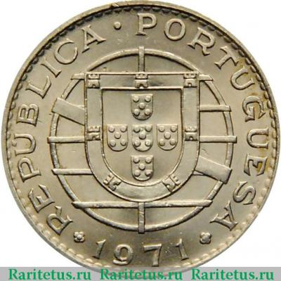 Реверс монеты 20 эскудо (escudos) 1971 года   Ангола