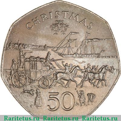 Реверс монеты 50 пенсов (pence) 1980 года AA Остров Мэн